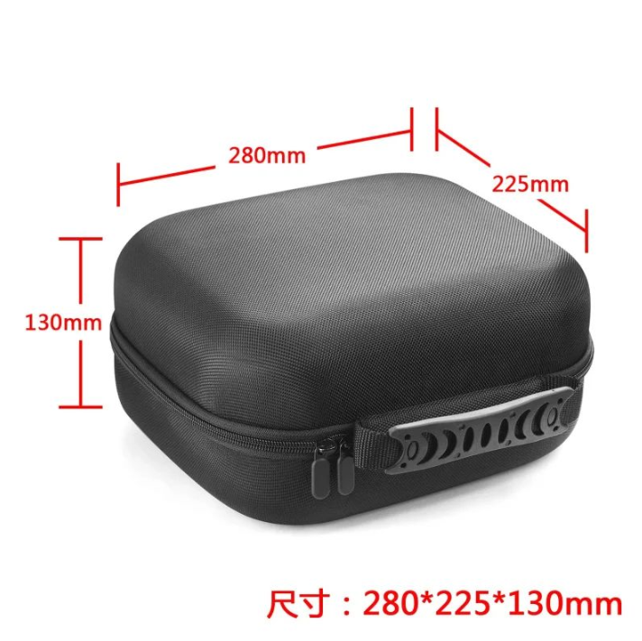 For Sennheiser HD 25 Light Hig - Headphone Case Hard recensione e prezzo