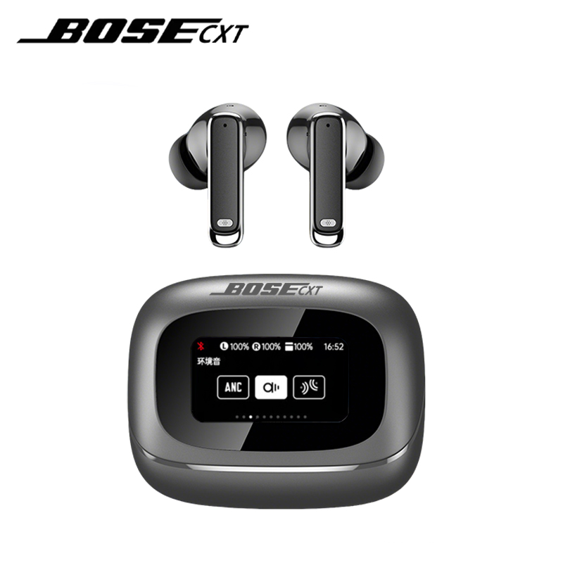 BOSECXT TOUR PRO6 TWS Wireless - Noise Cancelling Headphone recensione e prezzo