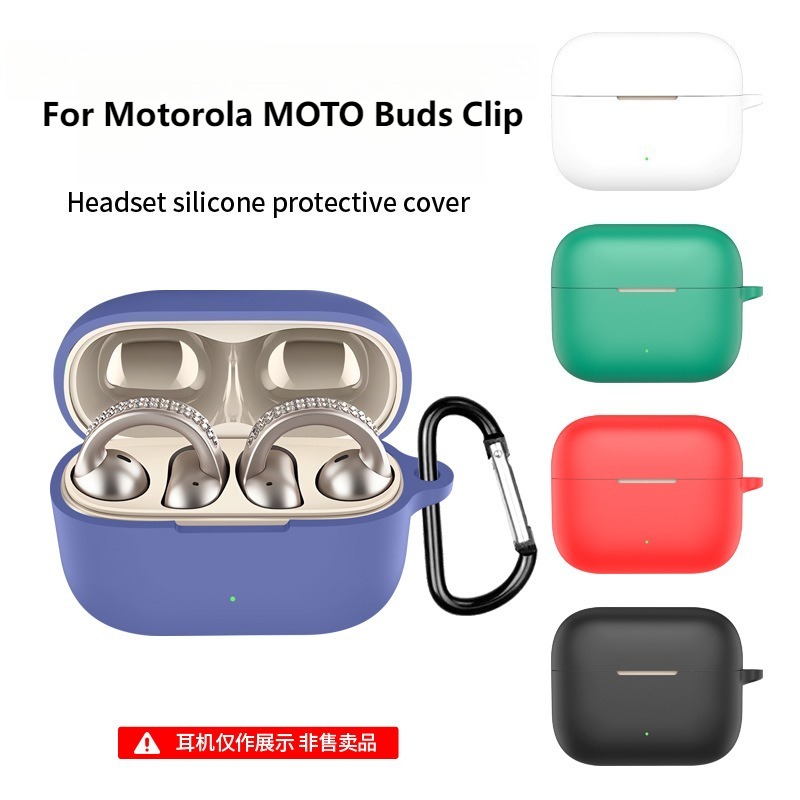 Silicone Case For Motorola MOT - Earbuds Charging Case recensione e prezzo