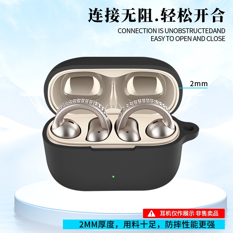 Silicone Case For Motorola MOT - Earbuds Charging Case recensione e prezzo