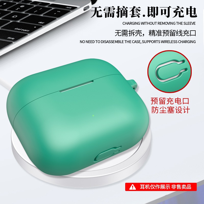 Silicone Case For Motorola MOT - Earbuds Charging Case recensione e prezzo